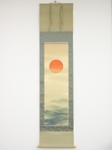 JAPANESE HANGING SCROLL / HAND PAINTED / SUNRISE & WAVE